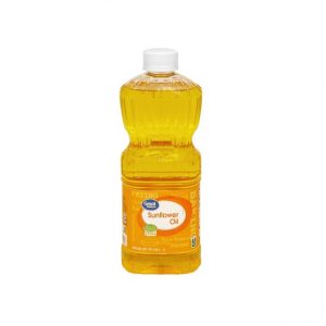 Buy Great Value Sunflower Oil
